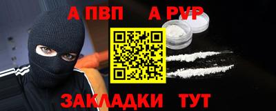 ешки Гусев