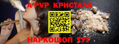 марихуана Берёзовский