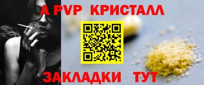 ешки Гусев