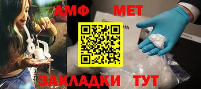 ешки Гусев