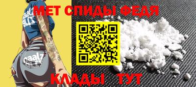 гашиш Гусь-Хрустальный
