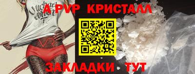 дурь Гусиноозёрск