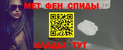 гашиш Гусь-Хрустальный