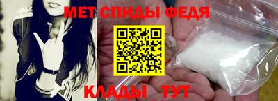 марихуана Берёзовский