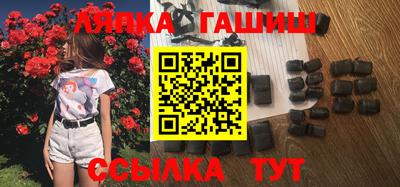 ешки Гусев
