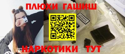 круглые Бийск