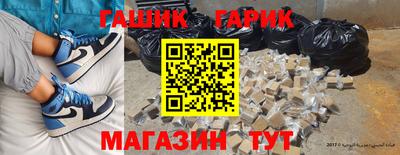 марихуана Берёзовский