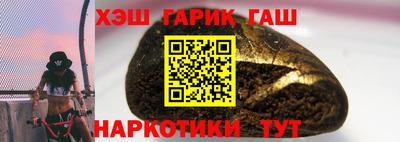 ешки Гусев
