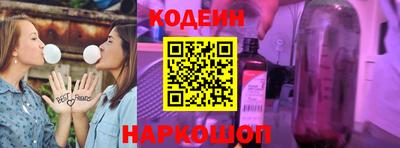 дурь Гусиноозёрск