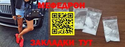 гашиш Гусь-Хрустальный