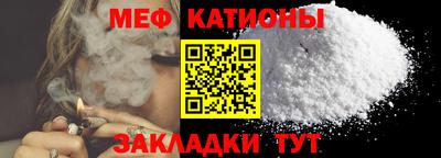 марихуана Берёзовский