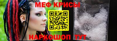 синтетический гашиш Беслан