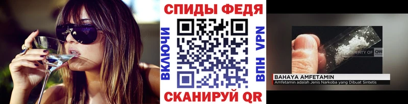 Первитин витя  Копейск 